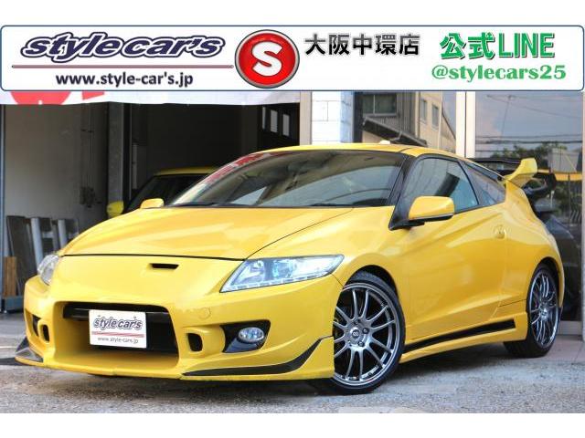 2011 Honda CR-Z Alpha Black Label