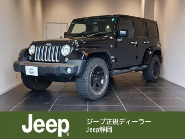 2018 Jeep Wrangler UNLTD Sahara