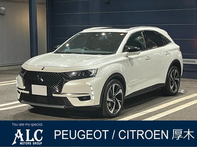 2021 DS Automobiles DS7 Crossback Gransic Blue HDi