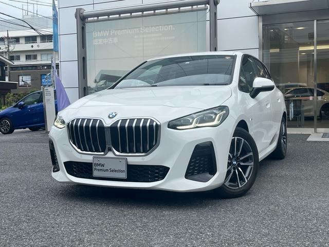 2023 BMW 2seriesActTourer 218d Active Tourer M Sport