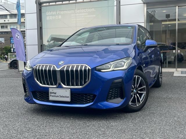 2024 BMW 2seriesActTourer 218d Active Tourer M Sport Highline P