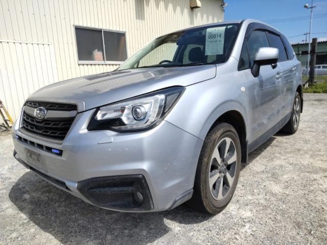 2017 Subaru Forester 2.0i EyeSight