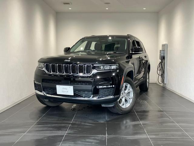 2023 Jeep GCherokee L Limited