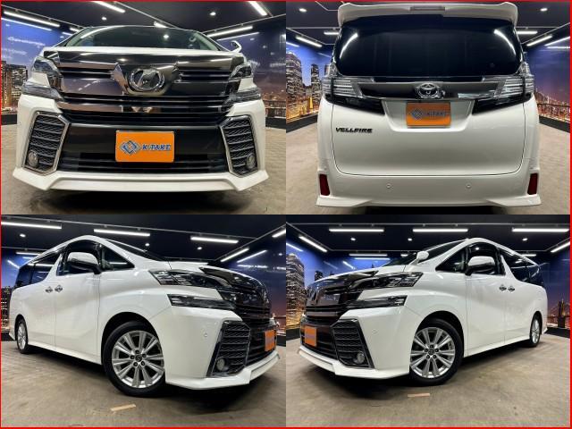 2015 Toyota Vellfire 2.5Z A Edition, Flip-down Monitor