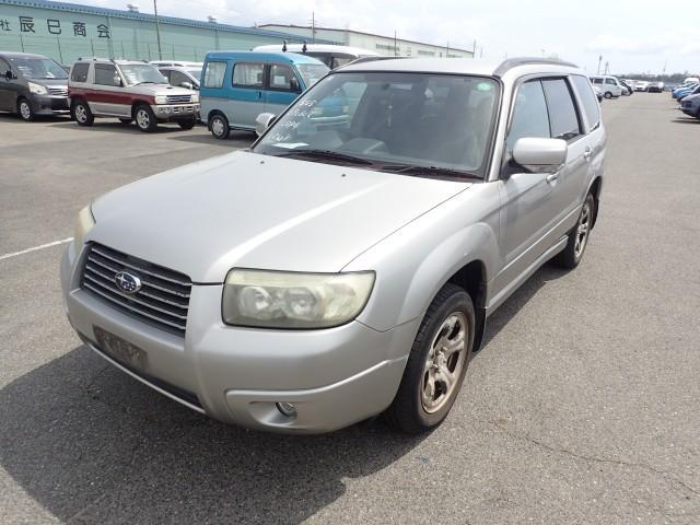 2005 Subaru Forester 2.0X