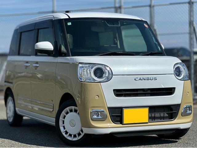 2022 Daihatsu Move Canbus Stripes G Turbo 10-inch Navi