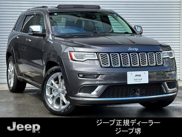 2021 Jeep GCherokee Summit