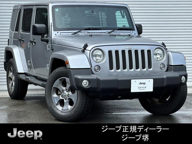 2018 Jeep Wrangler UNLTD Sahara