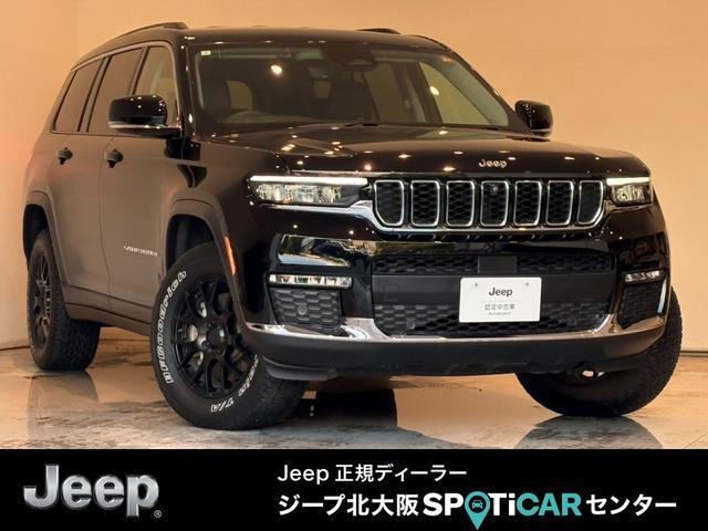 2024 Jeep GCherokee L Limited