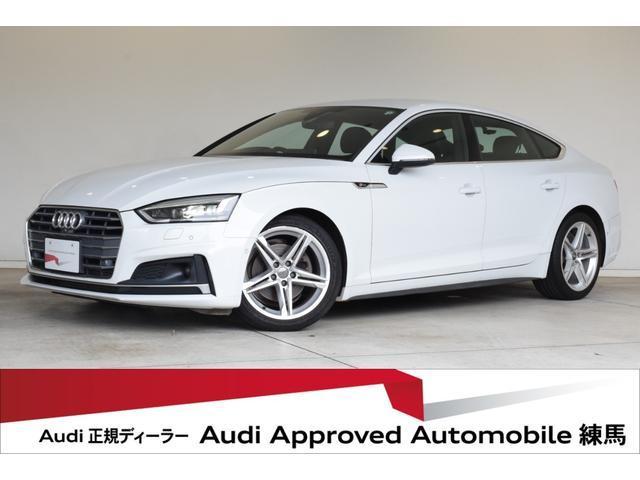 2019 Audi A5 Sportback 40 TFSI Sport S-Line Package