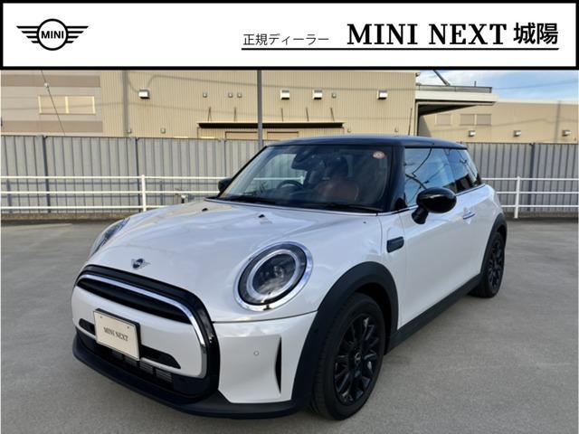 2023 MINI 3HB Cooper