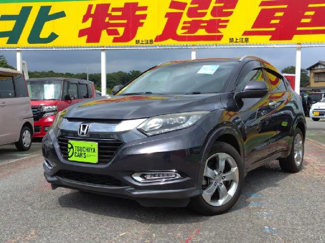 2013 Honda Vezel Hybrid Vezel Hybrid 1.5 X