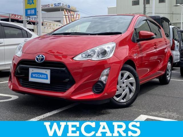2015 Toyota Aqua S