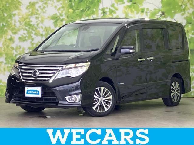 2014 Nissan Serena Highway Star HV Advanced Safety Package