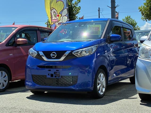 2021 Nissan Dayz X