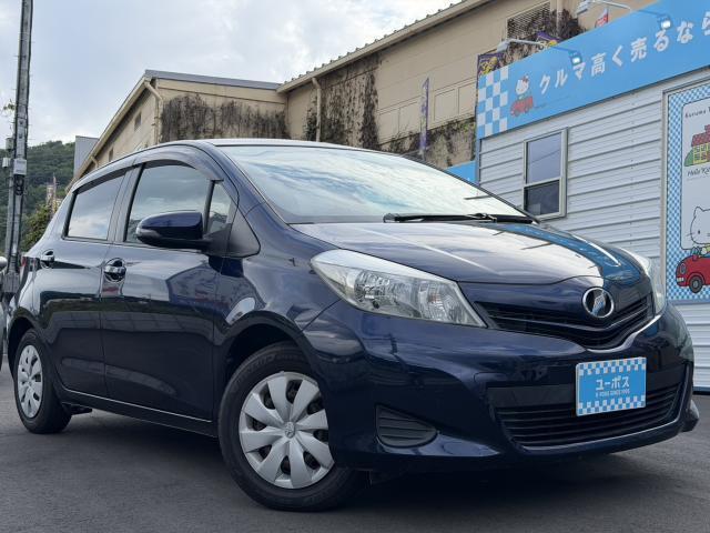 2013 Toyota Vitz 5D F Ciel