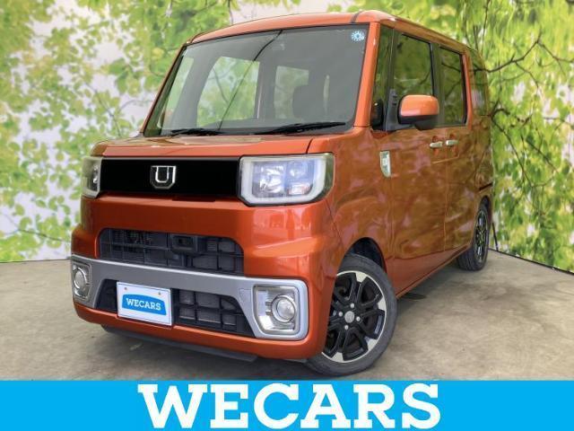 2015 Daihatsu Wake G SA