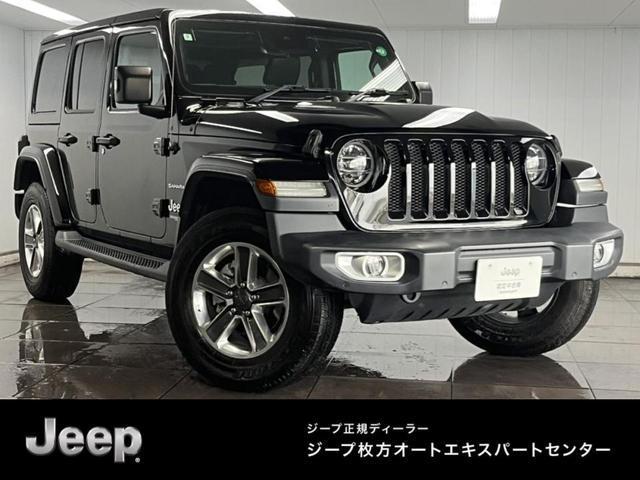 2020 Jeep Wrangler UNLTD Sahara