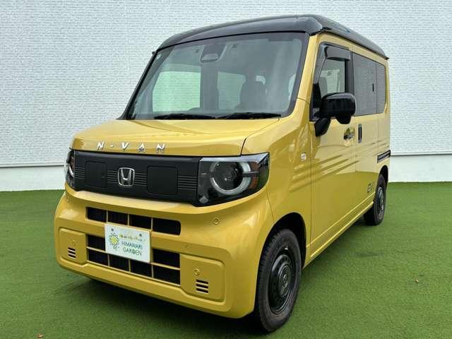2025 Honda N-VAN e e: Fun