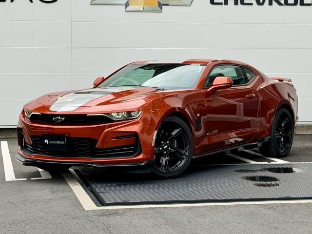 2023 Chevrolet Camaro Vivid Orange Edition