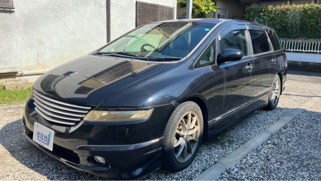 2005 Honda Odyssey Absolute