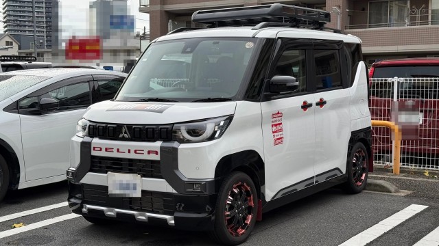 2024 Mitsubishi Delica Mini G Premium