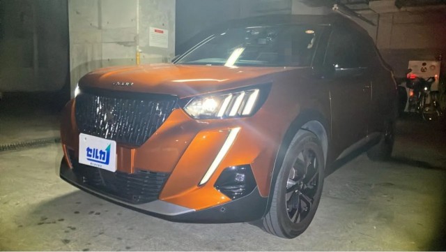 2022 Peugeot 2008 GT