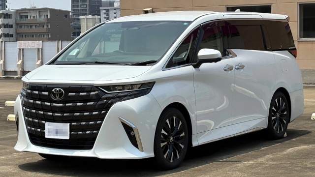 2024 Toyota ALPHARD HYBRID Executive Lounge
