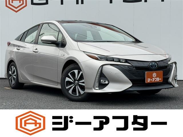2019 Toyota Prius PHEV 1.8 S Navigation Package