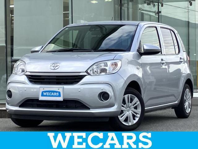 2021 Toyota Passo X L Package