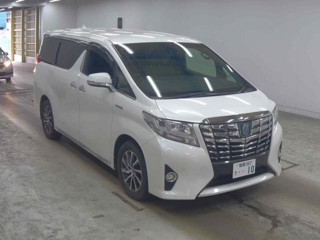 2017 Toyota ALPHARD HYBRID Executive Lounge JBLR Enter