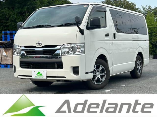 2023 Toyota Hiace Van DX GL Package