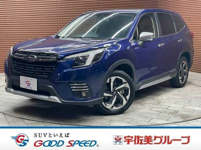 2023 Subaru Forester Hybrid Hybrid Advance