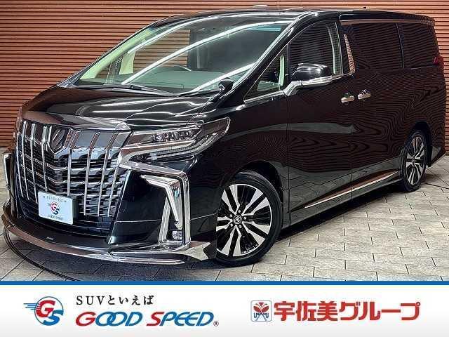 2020 Toyota Alphard S "C Package" 7 Seater