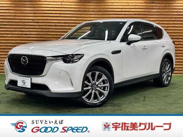 2023 Mazda CX-60 XD Exclusive Mode