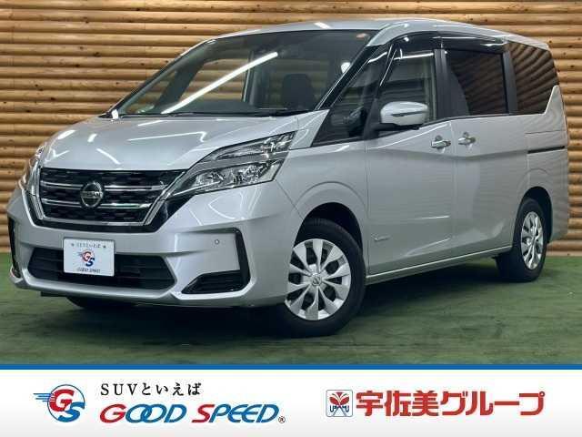 2021 Nissan Serena XV