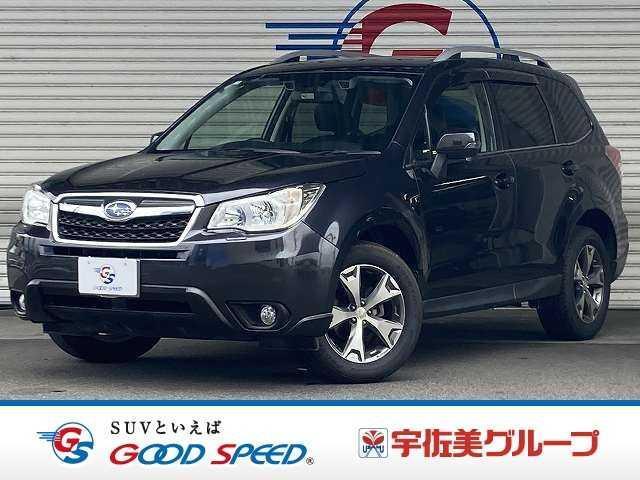 2015 Subaru Forester X-BREAK