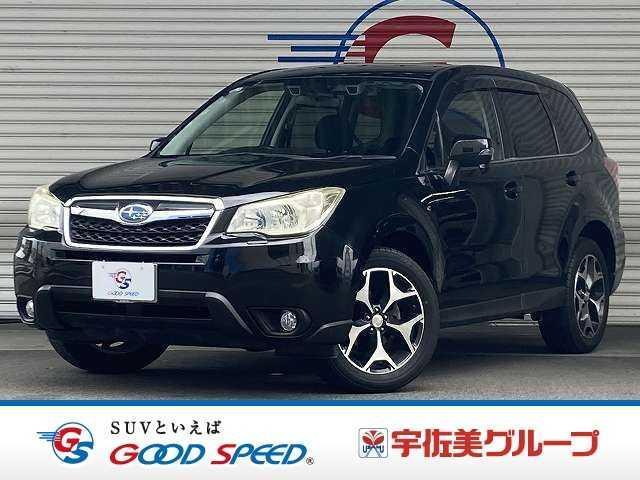 2013 Subaru Forester 2.0i-S EyeSight