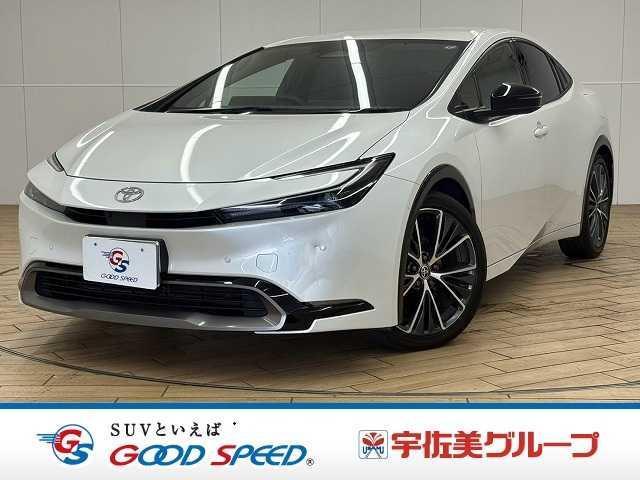 2023 Toyota Prius Z
