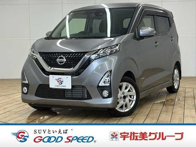 2019 Nissan Dayz HighWayStar Highway Star X Pro Pilot Edition