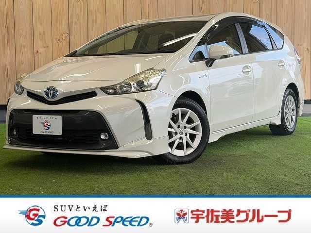2015 Toyota Prius a S