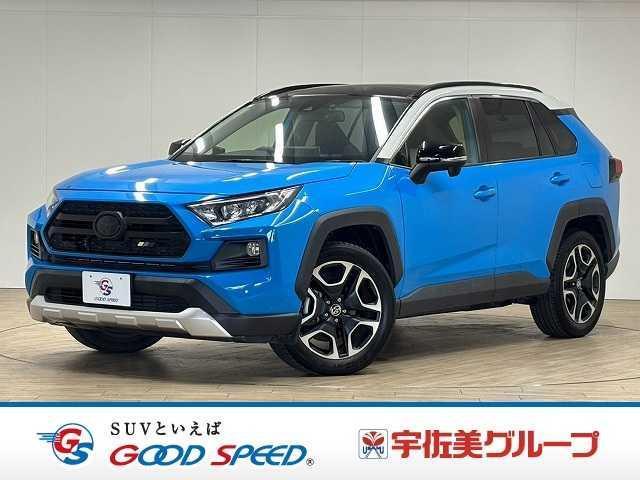 2021 Toyota RAV4 5D Adventure