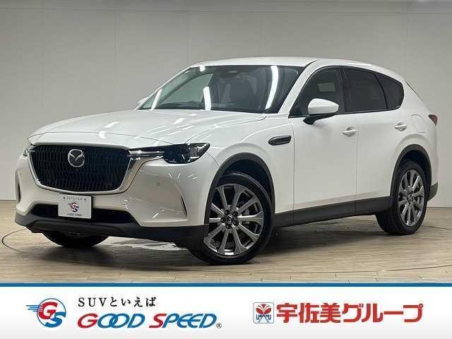 2025 Mazda CX-60 XD L Package