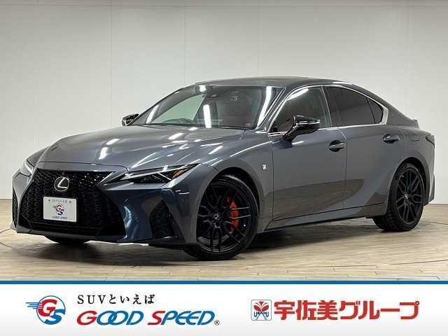 2021 Lexus IS IS300 F SPORT Mode Black