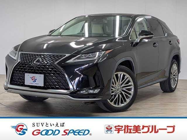 2021 Lexus RX RX300 version L
