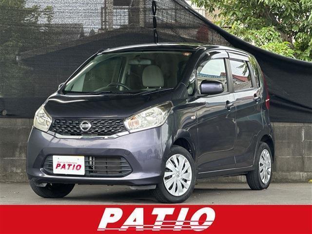 2014 Nissan Dayz J