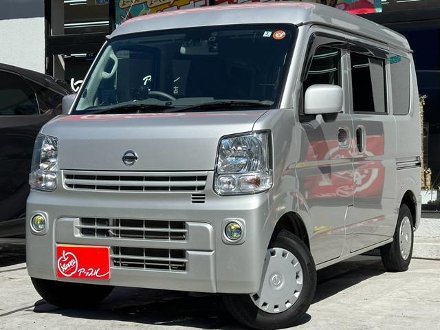 2019 Nissan NV100 Clipper GX