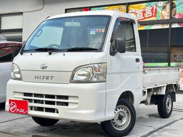 2013 Daihatsu Hijet Truck Air Conditioner Power Steering Special