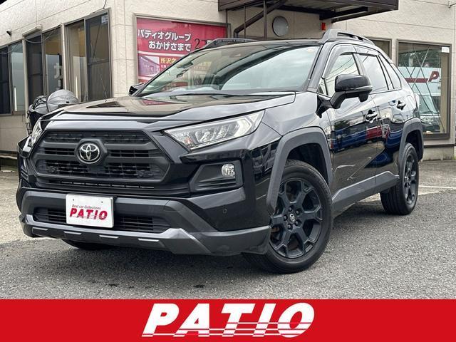 2020 Toyota RAV4 5D Adventure Offroad Package