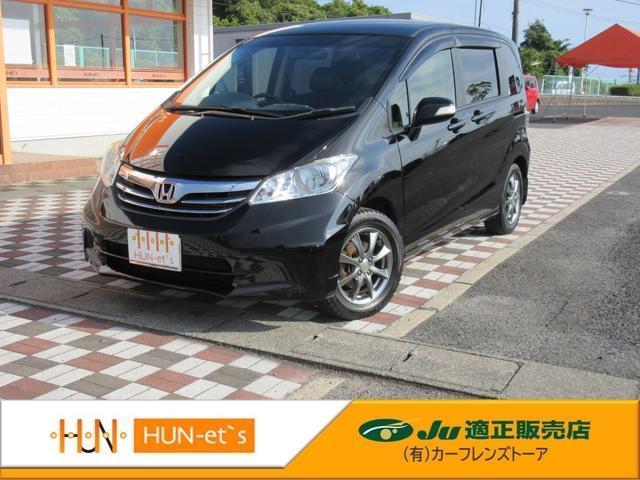 2014 Honda Freed G Just Selection+